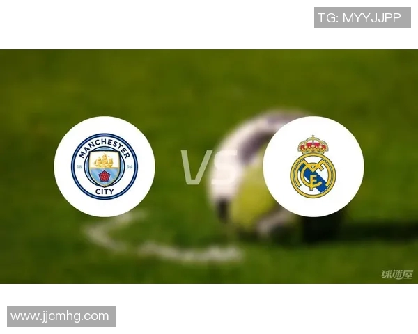 2020年曼城与皇马巅峰对决回顾及精彩瞬间分析